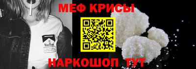 прущая мука Пенза