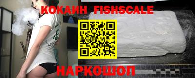 стафф Первоуральск