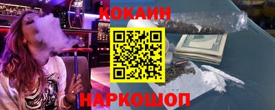 мяу мяу мука Партизанск
