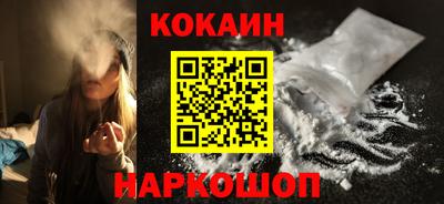 мяу мяу мука Партизанск