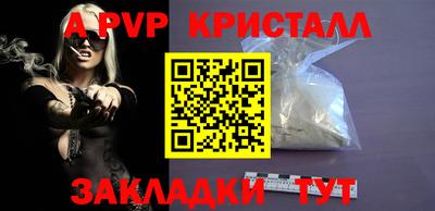 прущая мука Пенза