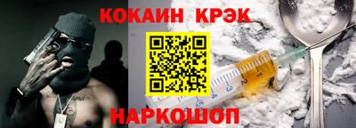 стафф Первоуральск
