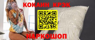 стафф Первоуральск