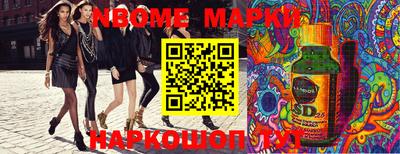 мяу мяу мука Партизанск