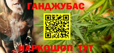 стафф Первоуральск