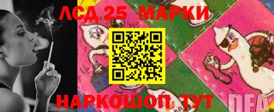 мяу мяу мука Партизанск