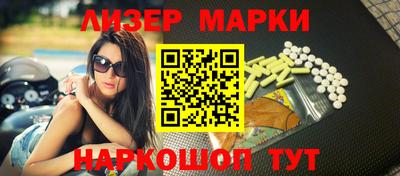 мяу мяу мука Партизанск