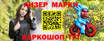 стафф Первоуральск