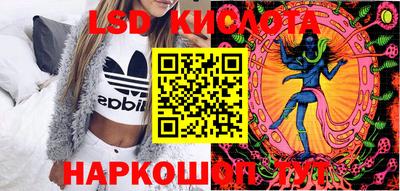 прущая мука Пенза