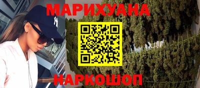 прущая мука Пенза