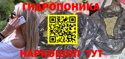 стафф Первоуральск