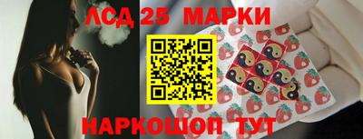мяу мяу мука Партизанск