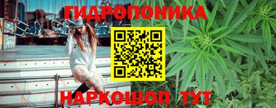 стафф Первоуральск