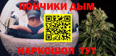 стафф Первоуральск