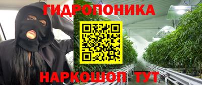 прущая мука Пенза