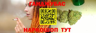 стафф Первоуральск