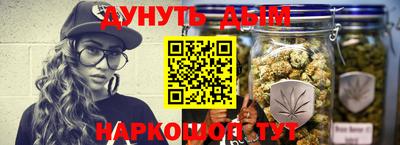 прущая мука Пенза