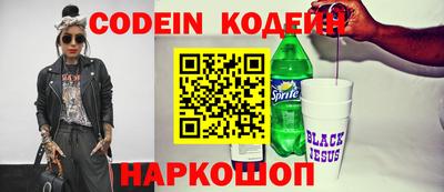 прущая мука Пенза