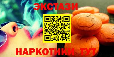прущая мука Пенза