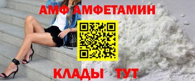 стафф Первоуральск