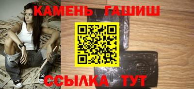 мяу мяу мука Партизанск