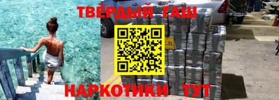прущая мука Пенза
