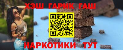мяу мяу мука Партизанск