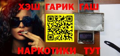 стафф Первоуральск