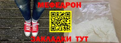 прущая мука Пенза